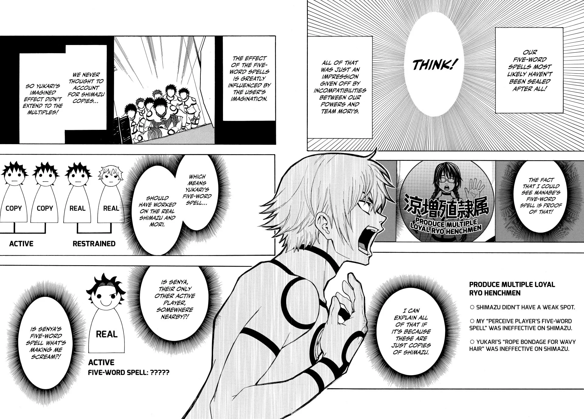 Acma:Game Chapter 155 page 8 - 