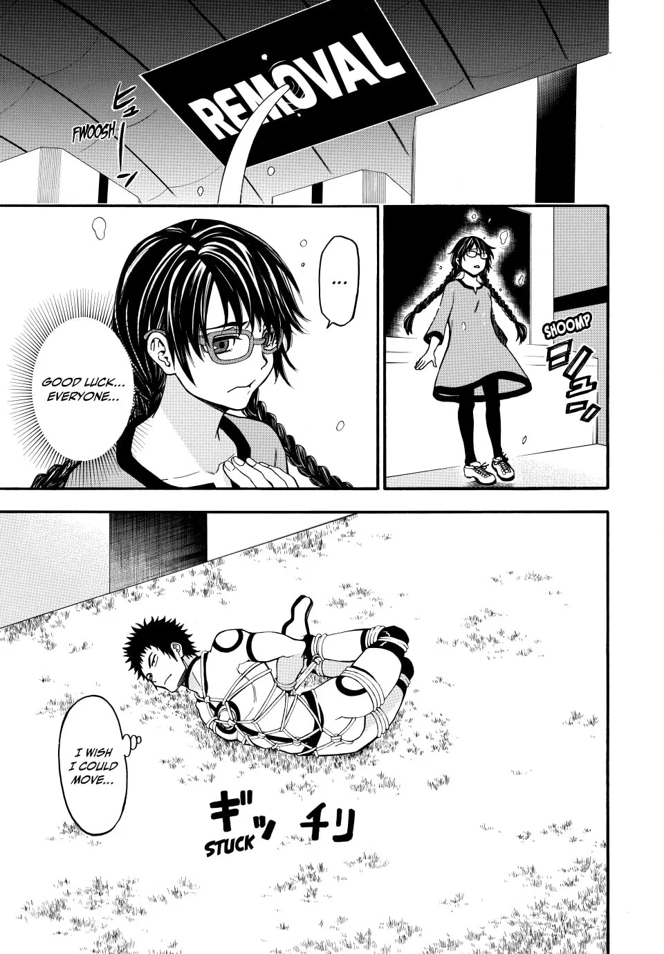 Acma:Game Chapter 156 page 2 - 
