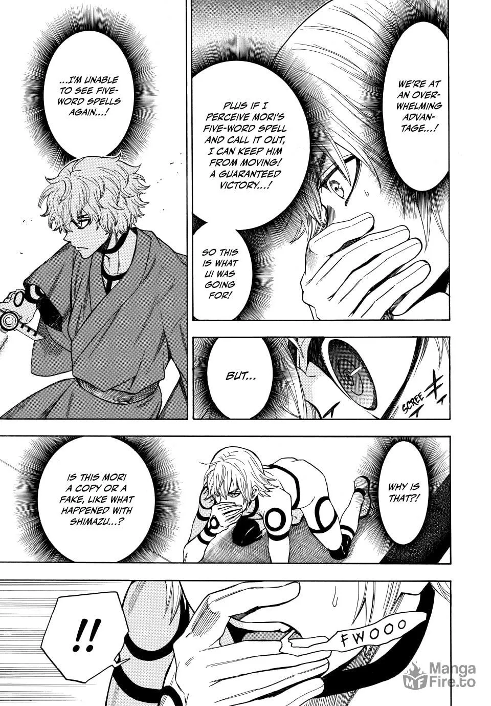 Acma:Game Chapter 156 page 12 - 