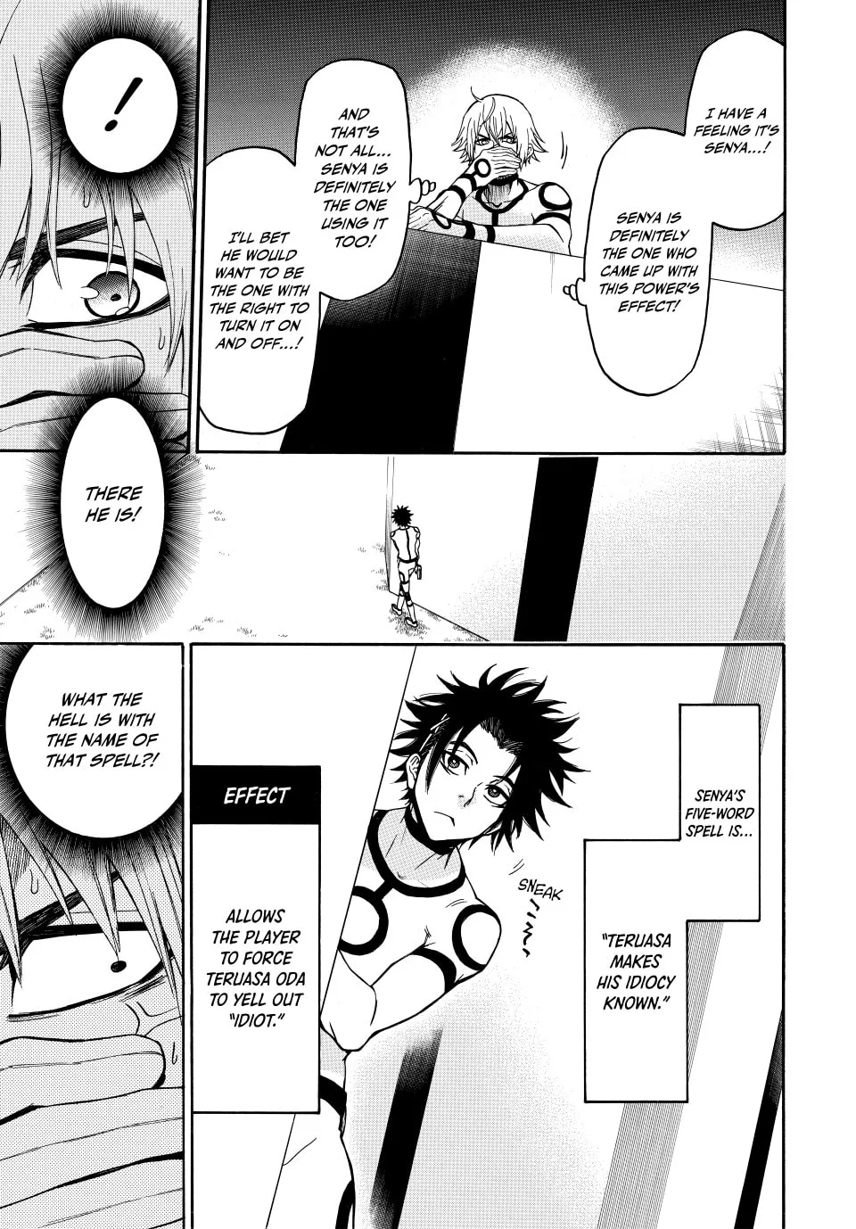 Acma:Game Chapter 156 page 14 - 