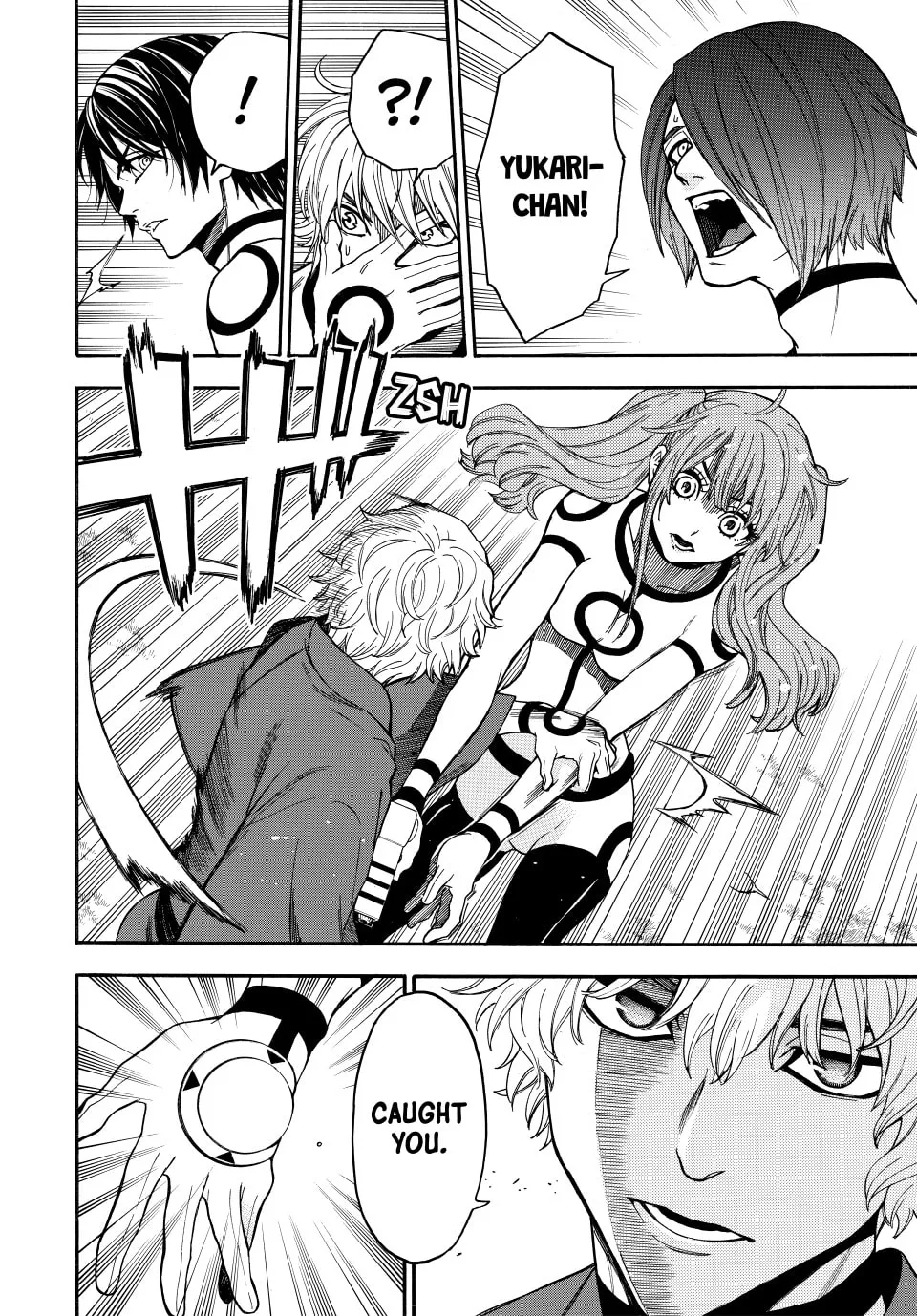 Acma:Game Chapter 156 page 17 - 