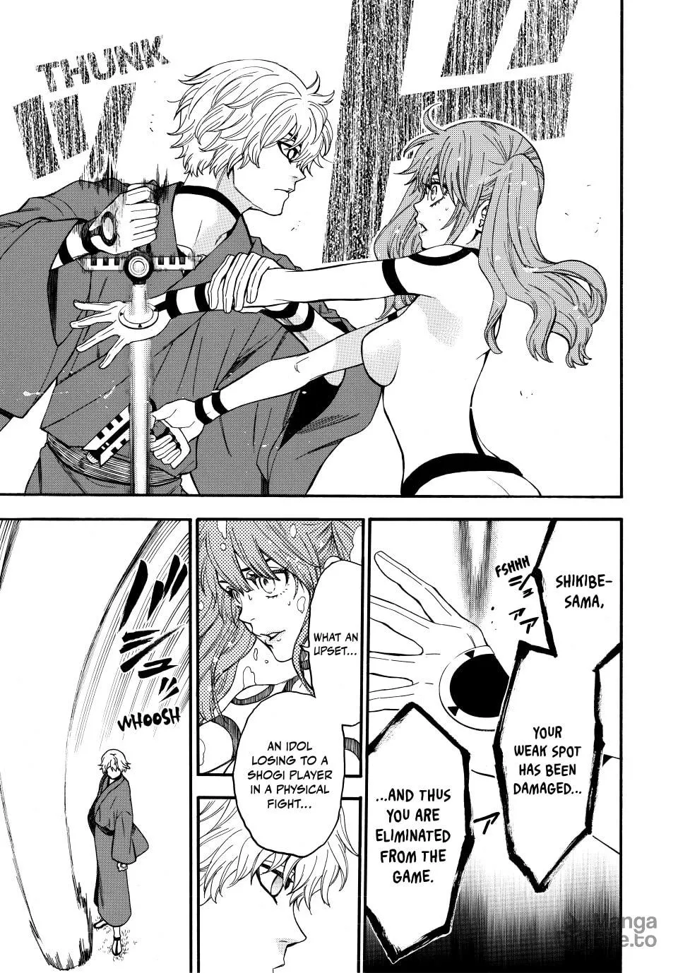 Acma:Game Chapter 156 page 18 - 
