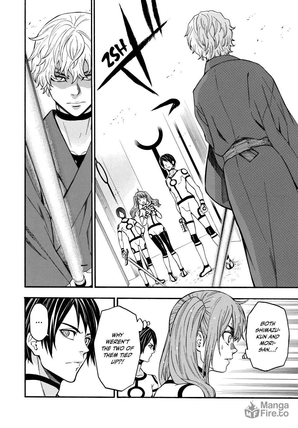 Acma:Game Chapter 156 page 5 - 