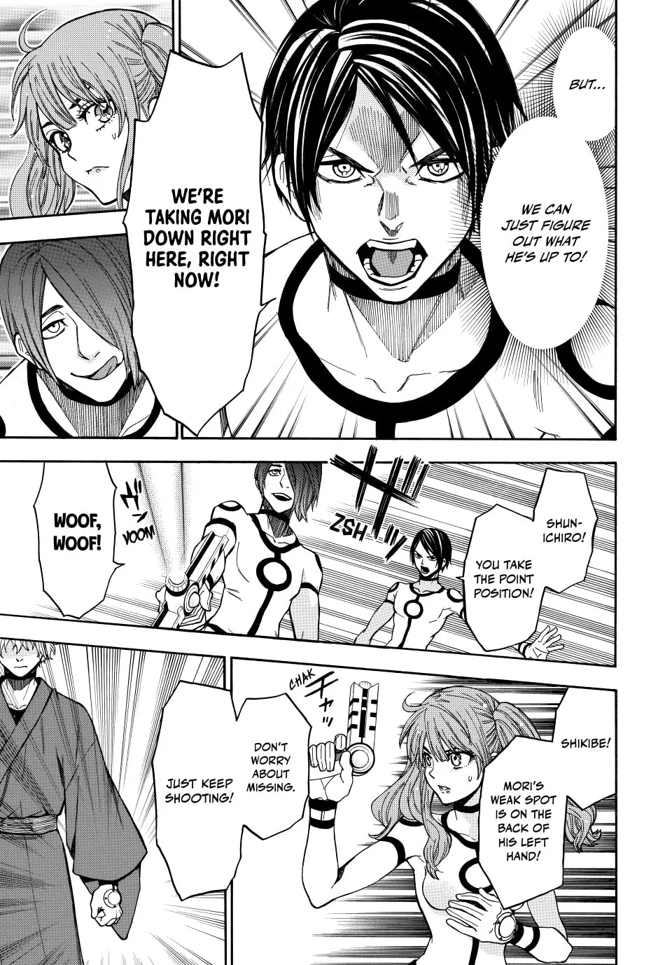 Acma:Game Chapter 156 page 8 - 