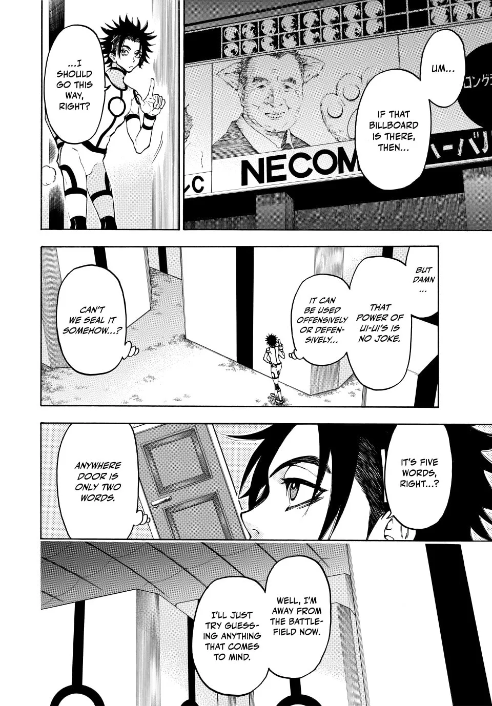 Acma:Game Chapter 157 page 2 - 