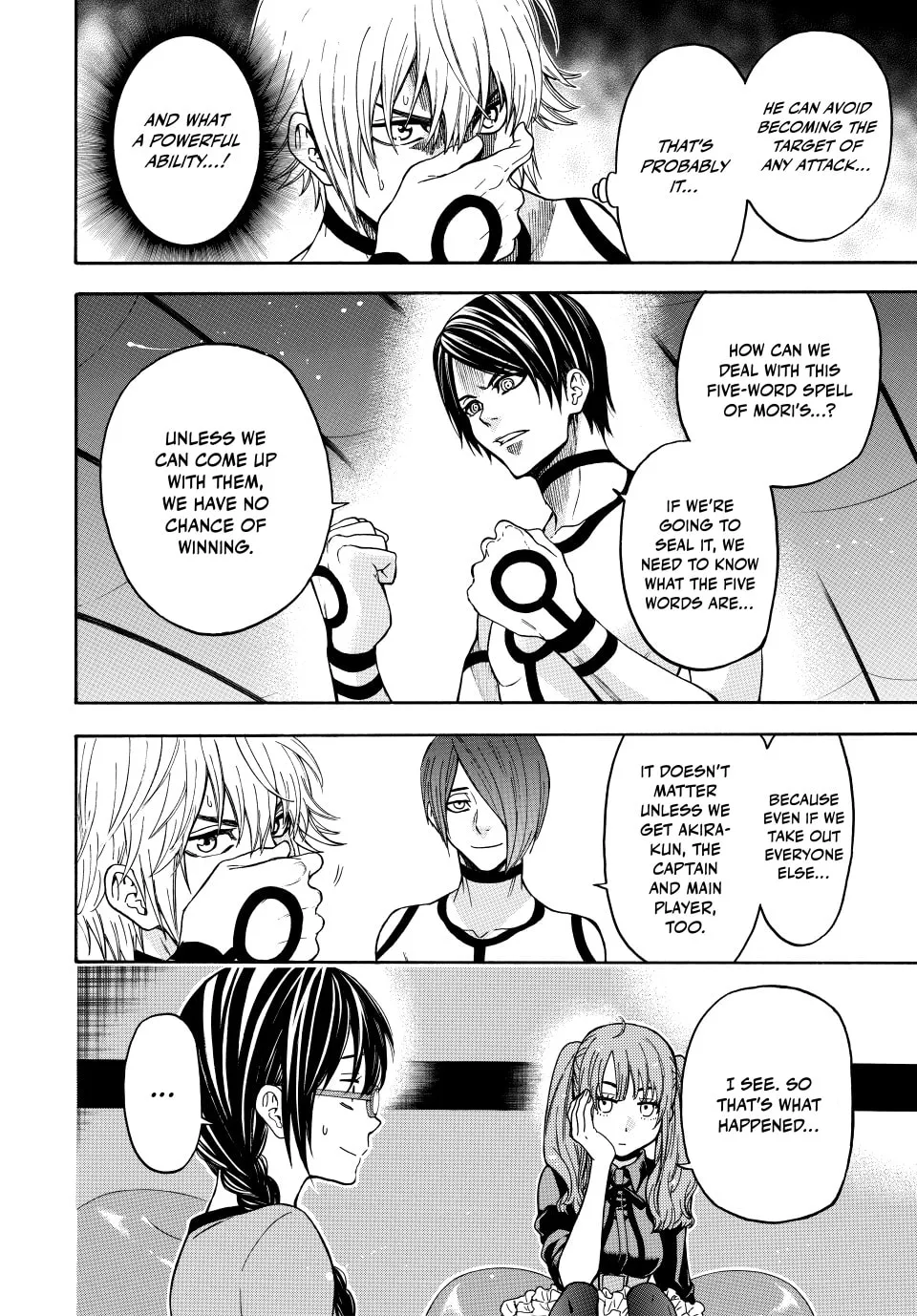 Acma:Game Chapter 157 page 16 - 