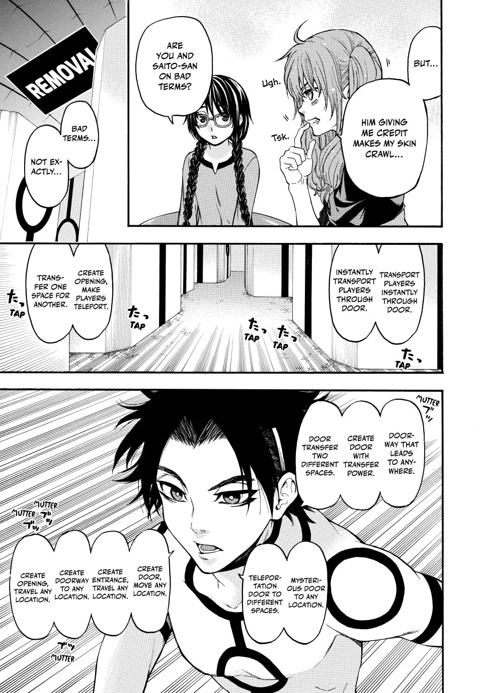 Acma:Game Chapter 157 page 17 - 