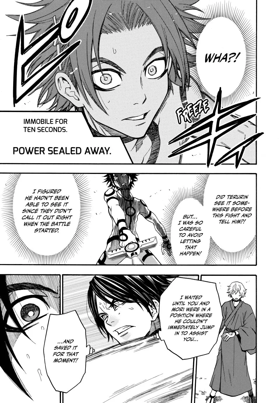 Acma:Game Chapter 158 page 17 - 