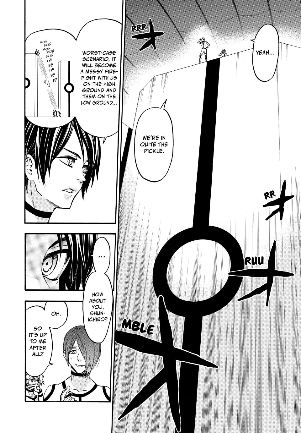 Acma:Game Chapter 158 page 4 - 