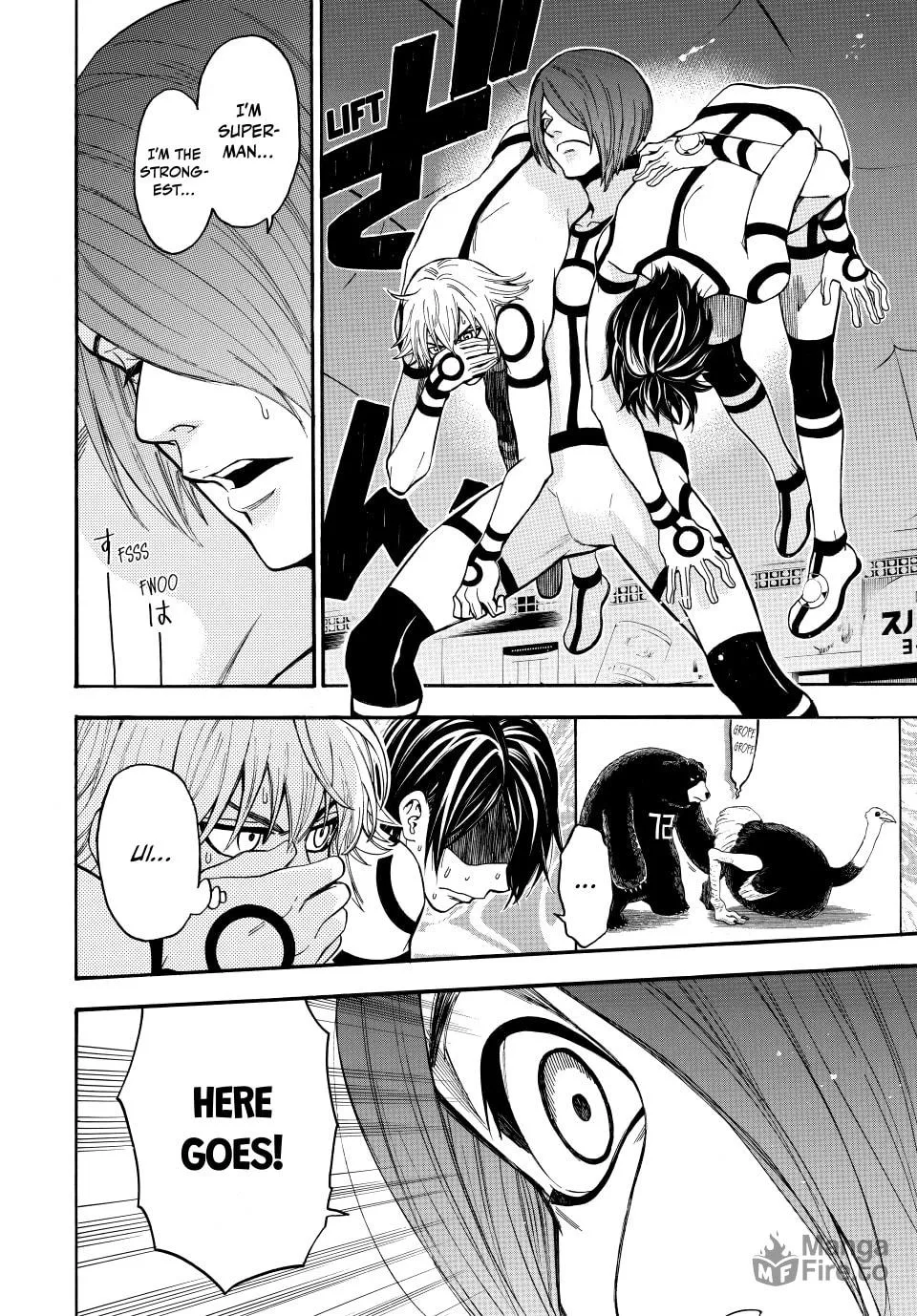 Acma:Game Chapter 158 page 6 - 