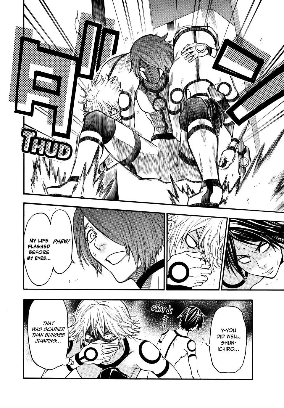 Acma:Game Chapter 158 page 8 - 