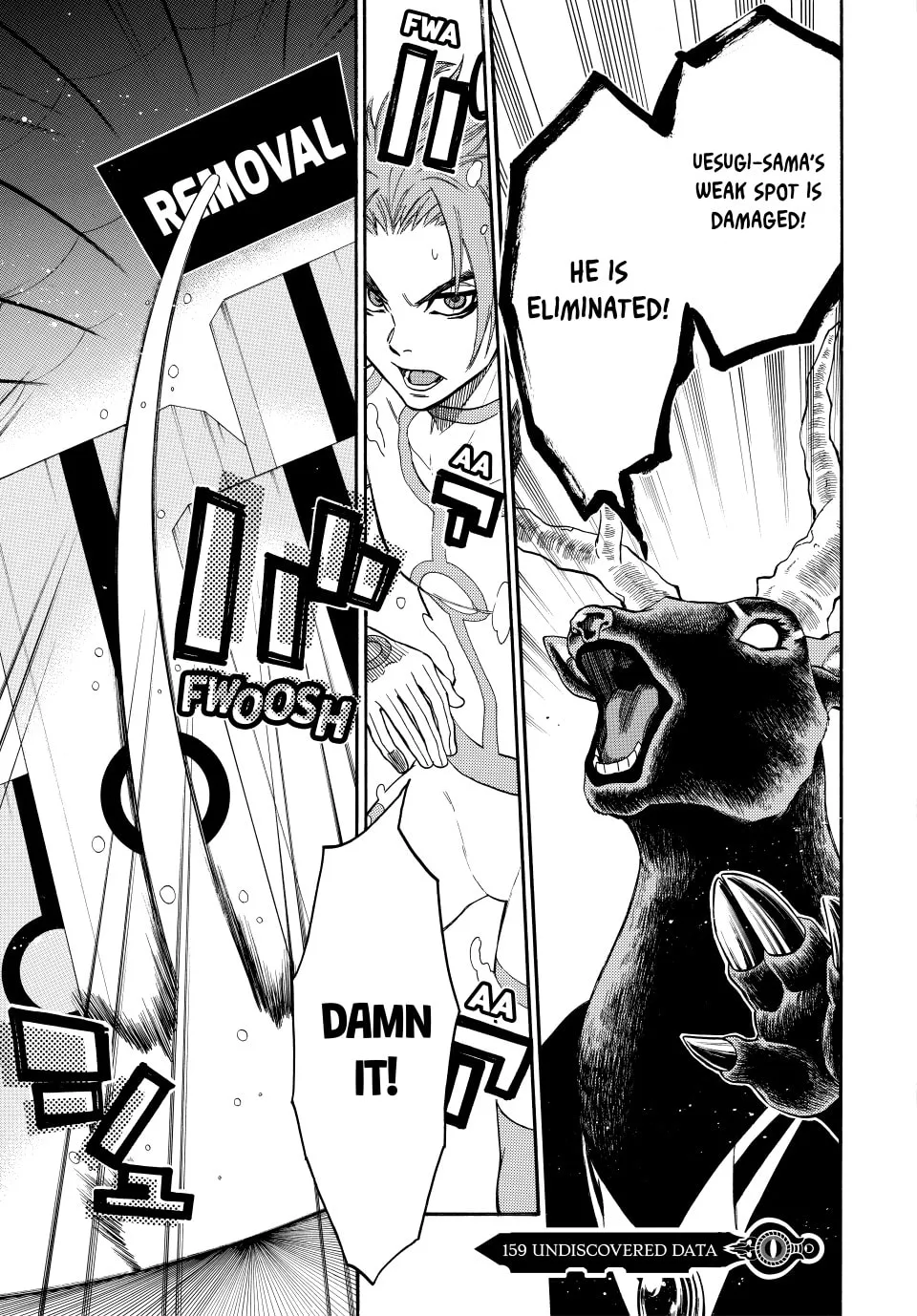 Acma:Game Chapter 159 page 1 - 