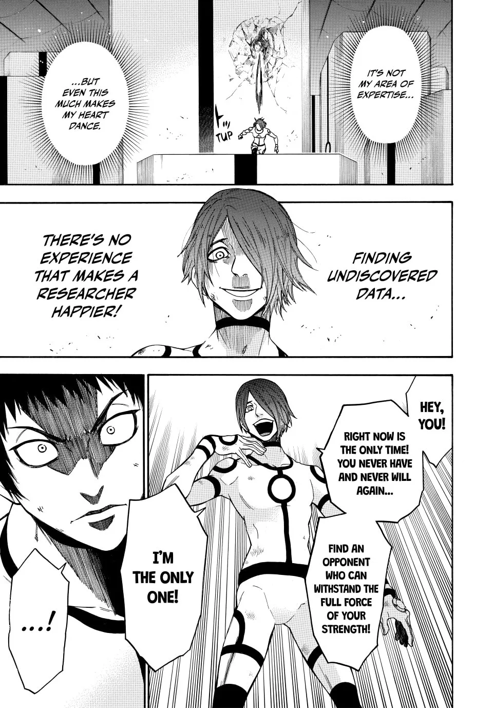 Acma:Game Chapter 159 page 17 - 
