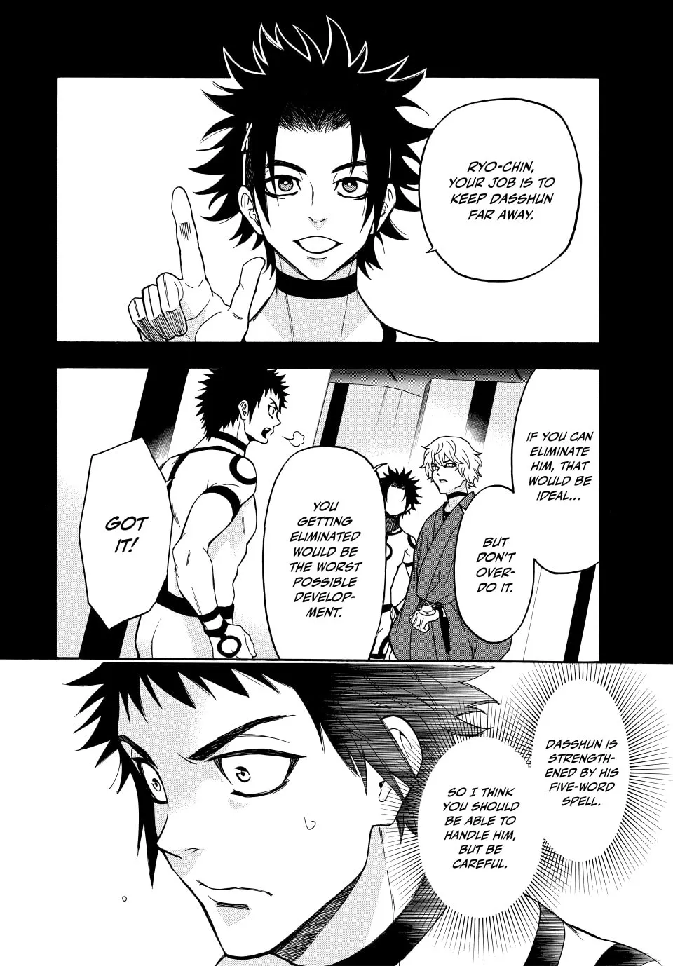 Acma:Game Chapter 159 page 4 - 