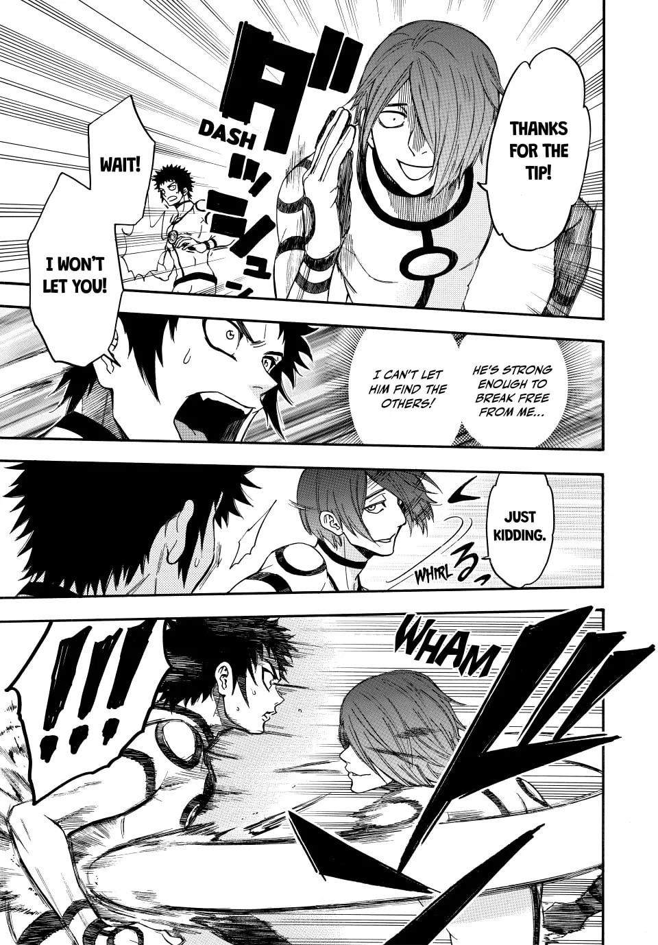 Acma:Game Chapter 159 page 7 - 