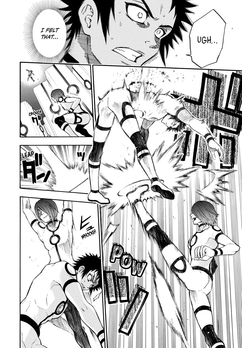 Acma:Game Chapter 159 page 8 - 