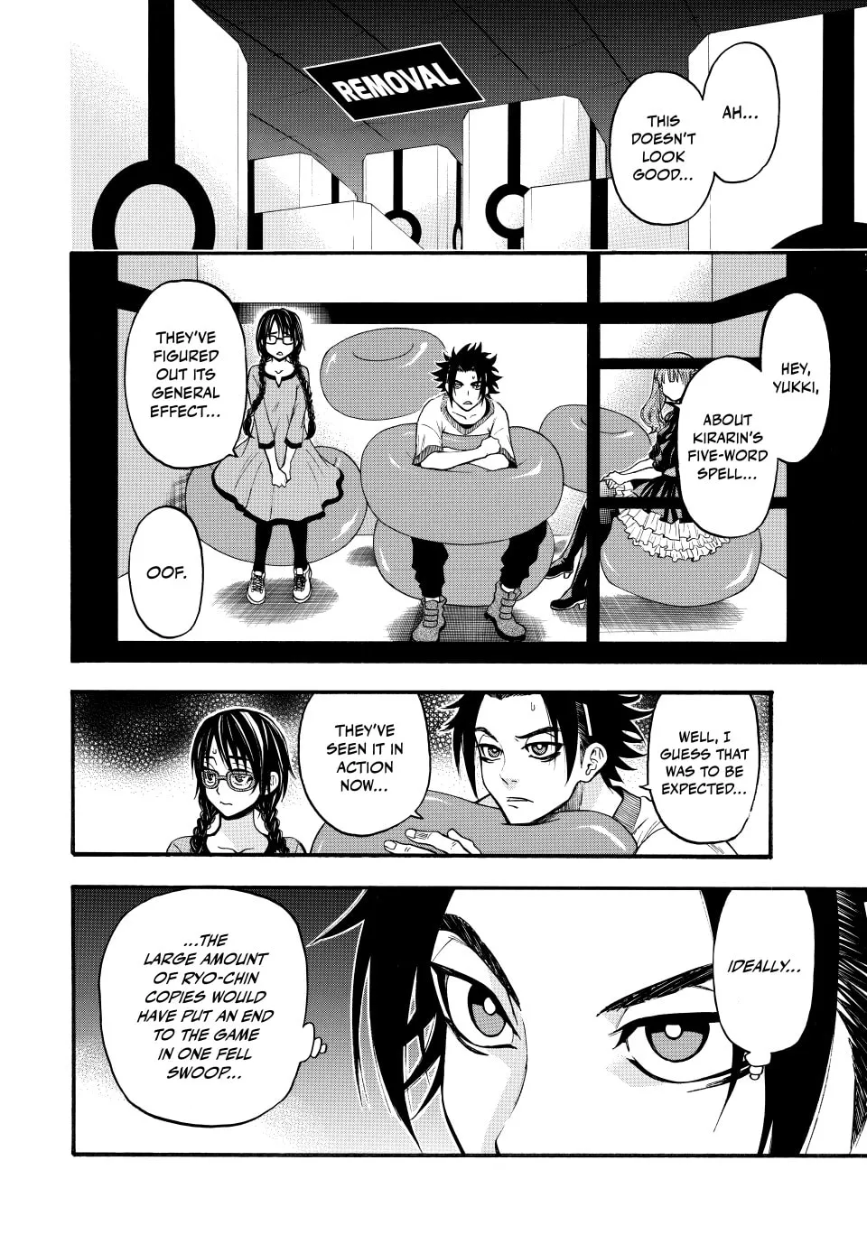 Acma:Game Chapter 160 page 2 - 