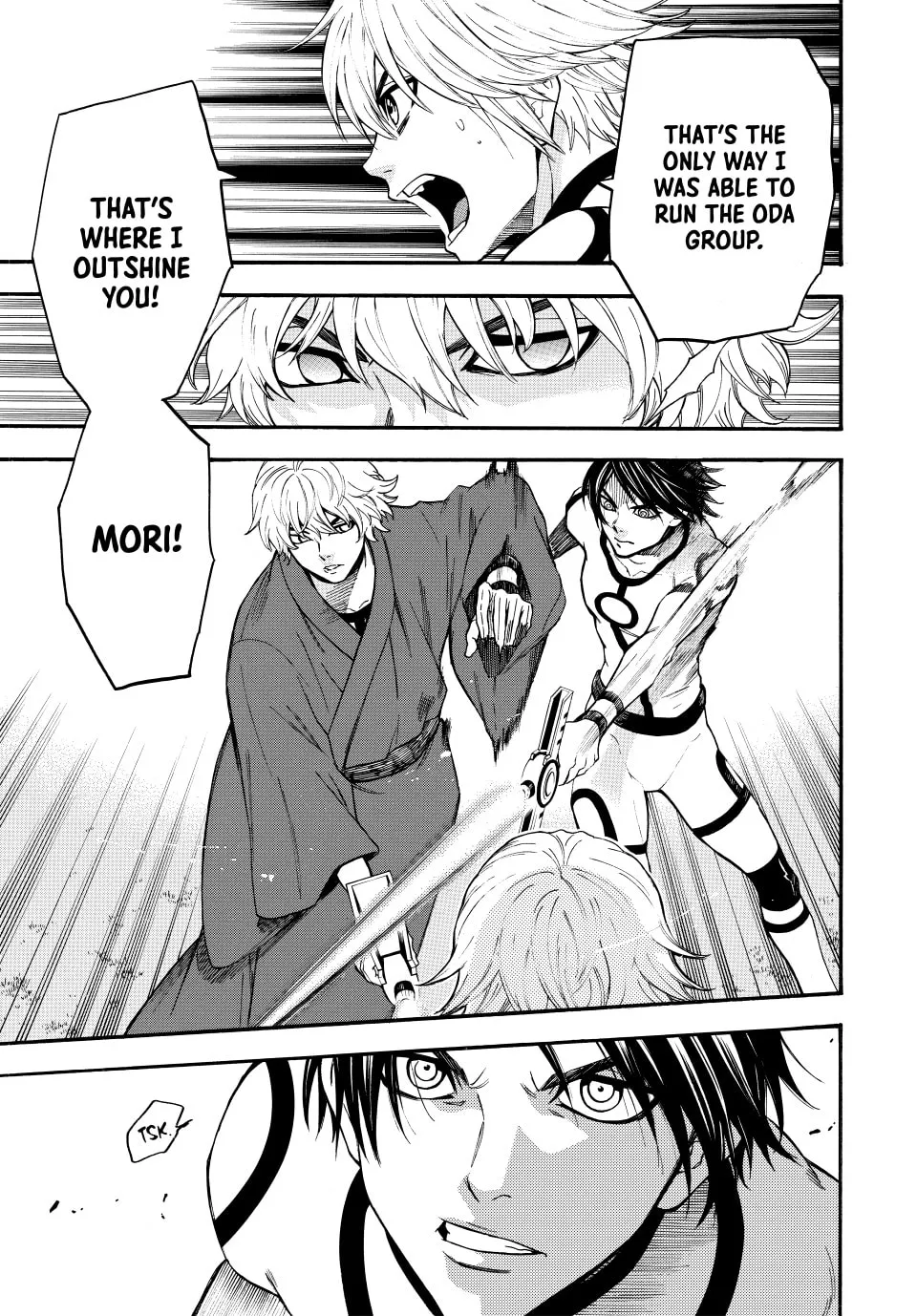 Acma:Game Chapter 160 page 13 - 