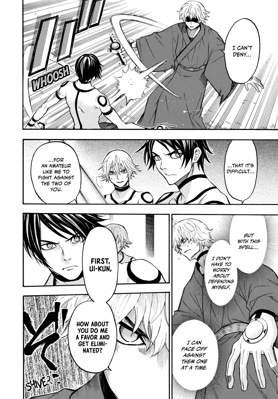 Acma:Game Chapter 160 page 14 - 