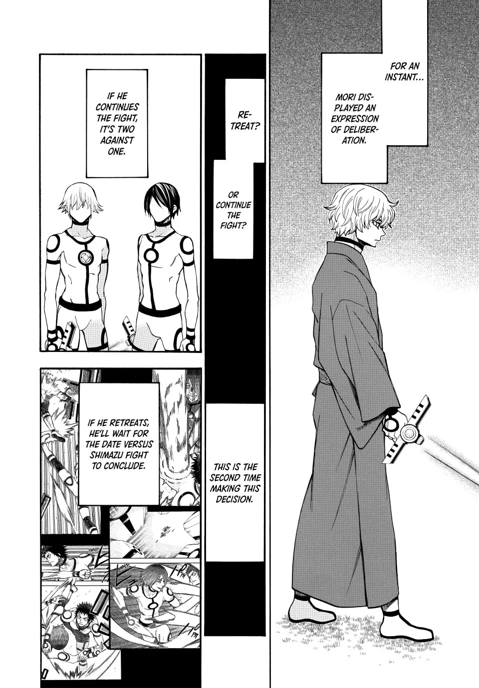 Acma:Game Chapter 160 page 4 - 