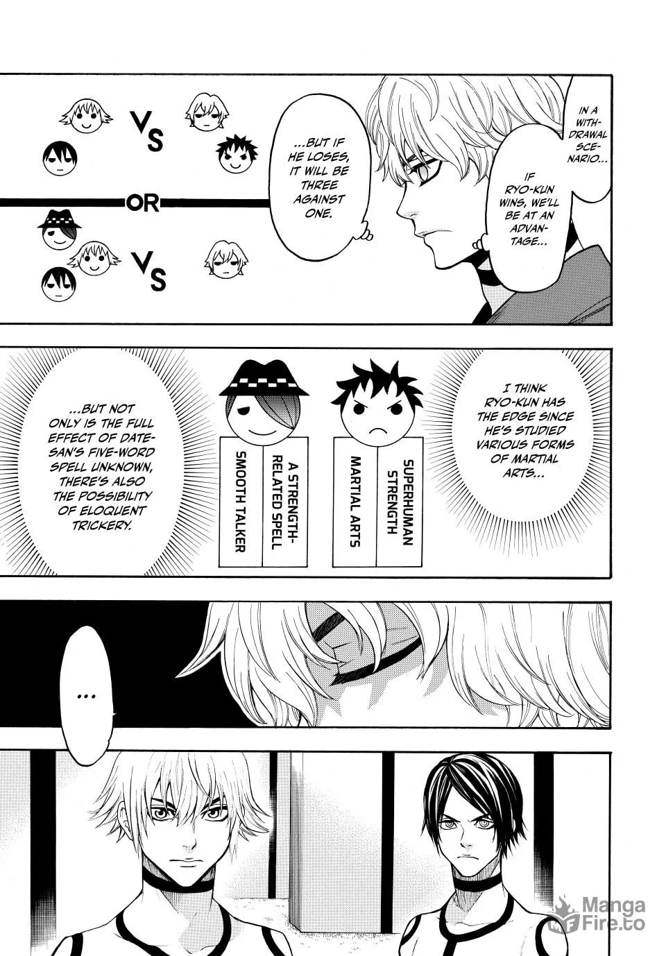 Acma:Game Chapter 160 page 5 - 