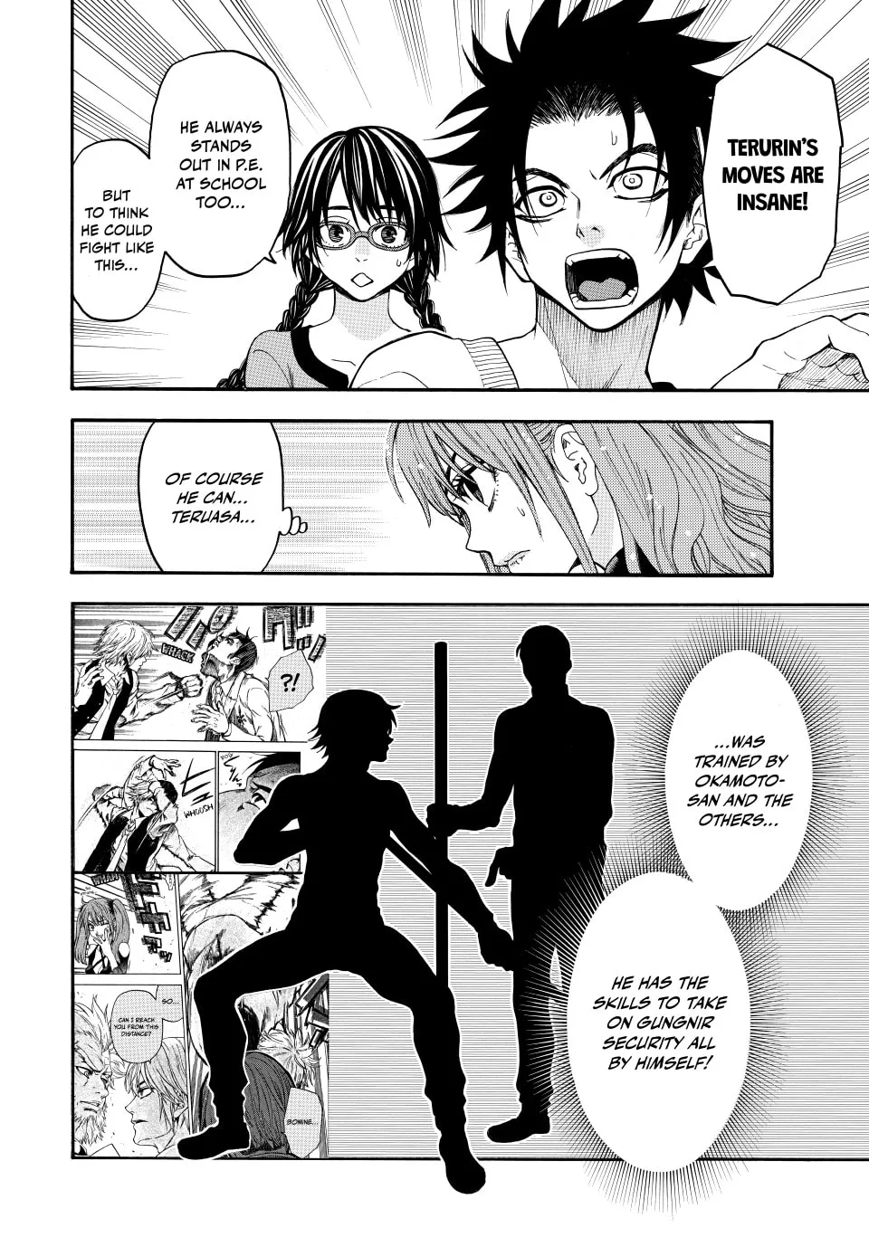 Acma:Game Chapter 160 page 8 - 