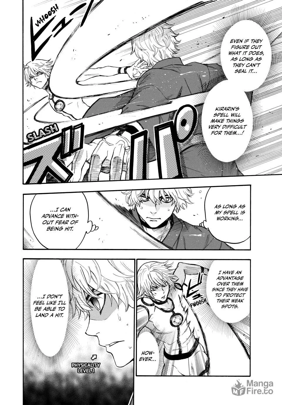 Acma:Game Chapter 160 page 10 - 