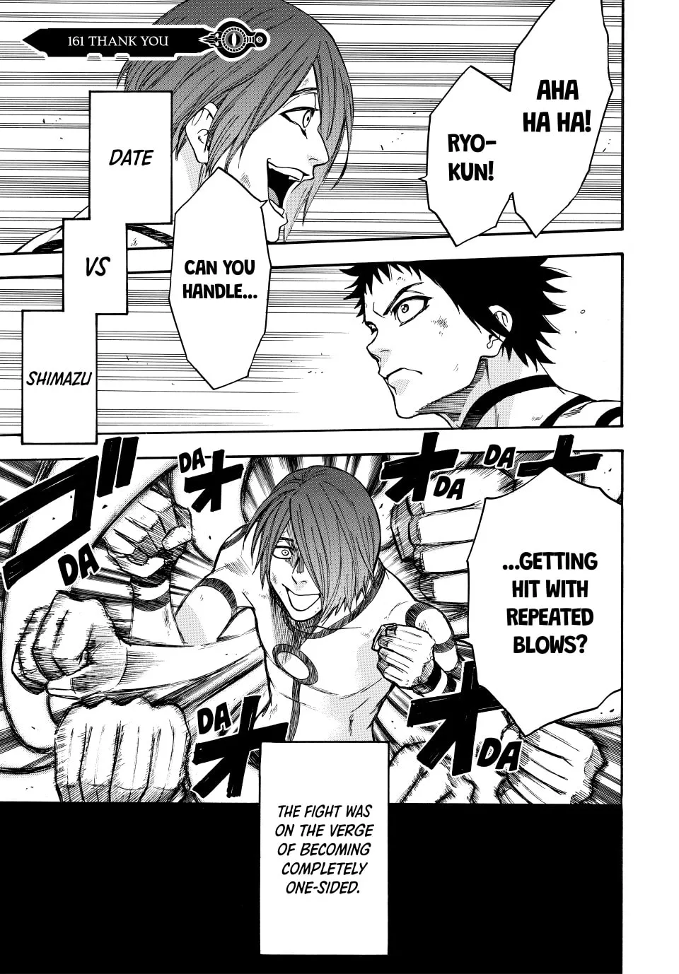 Acma:Game Chapter 161 page 1 - 