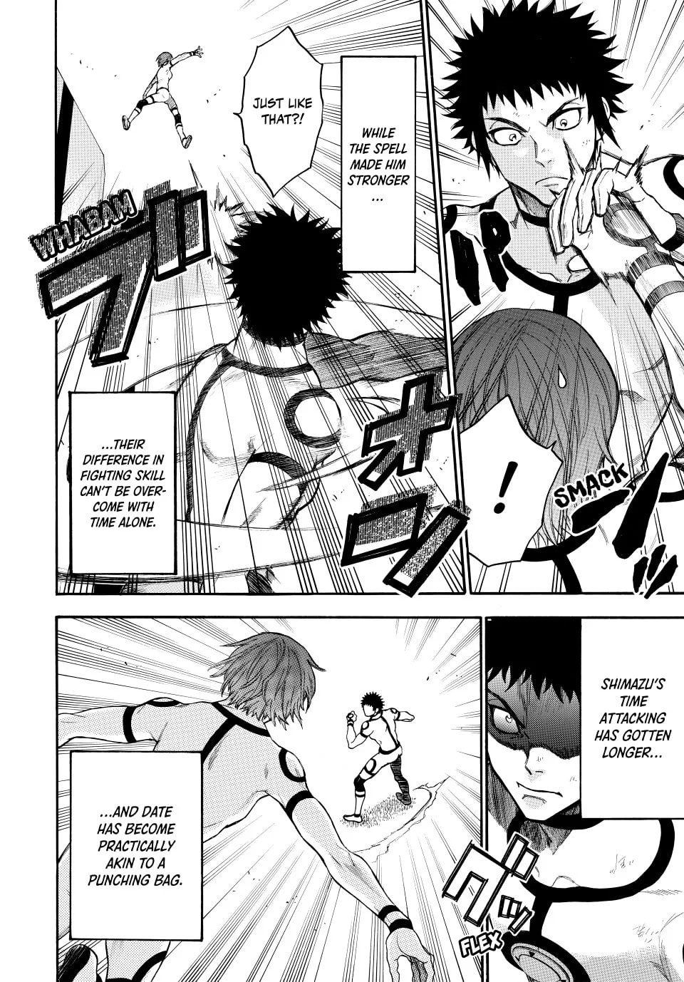 Acma:Game Chapter 161 page 2 - 