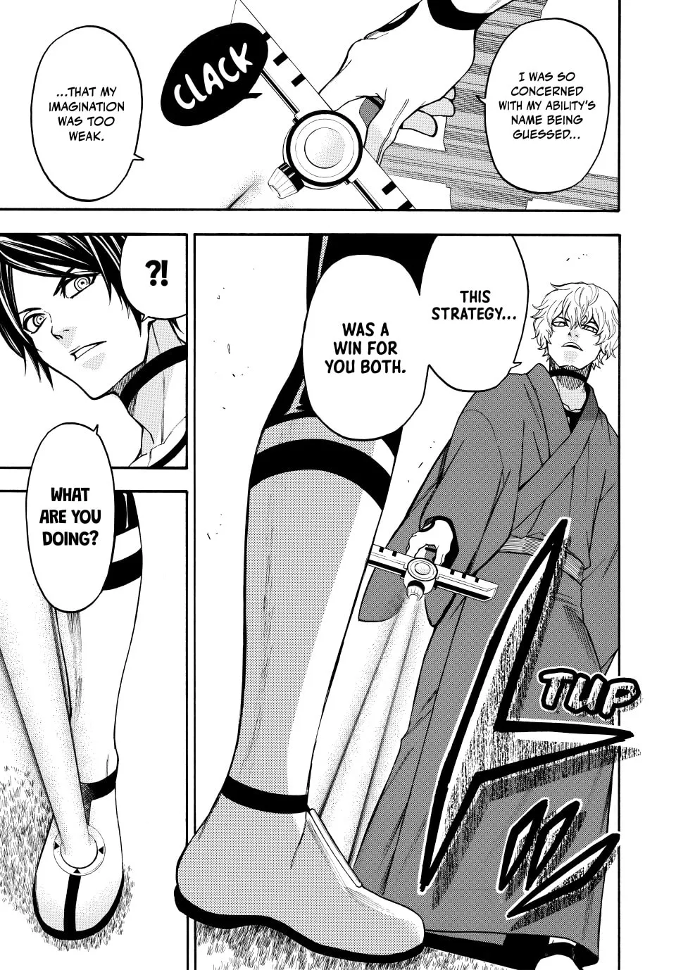 Acma:Game Chapter 161 page 11 - 