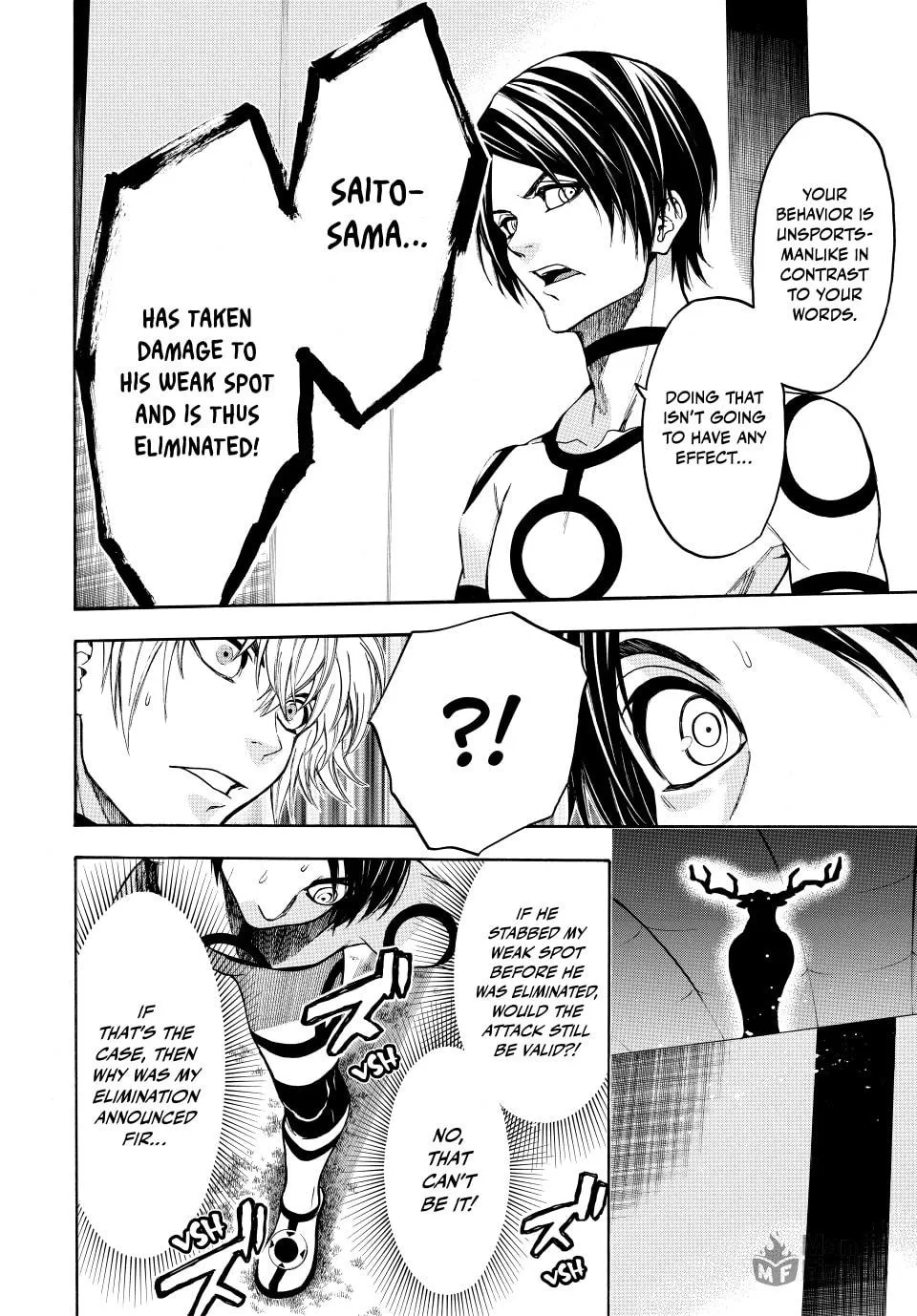 Acma:Game Chapter 161 page 12 - 
