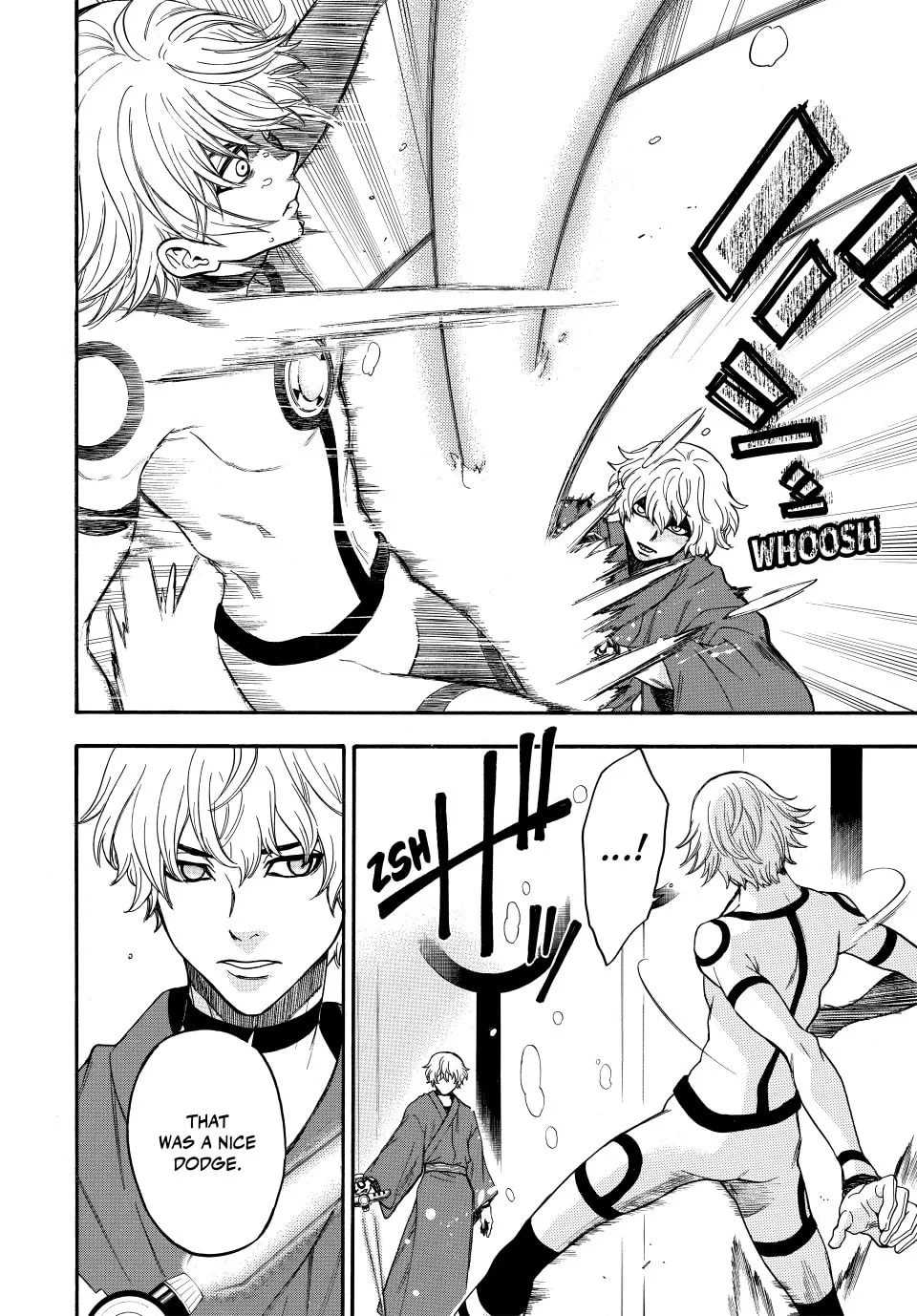 Acma:Game Chapter 161 page 14 - 