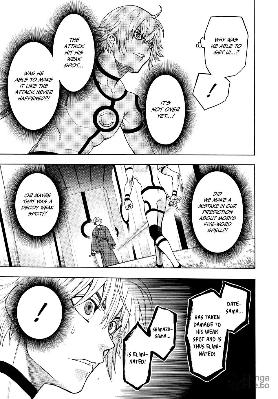 Acma:Game Chapter 161 page 15 - 