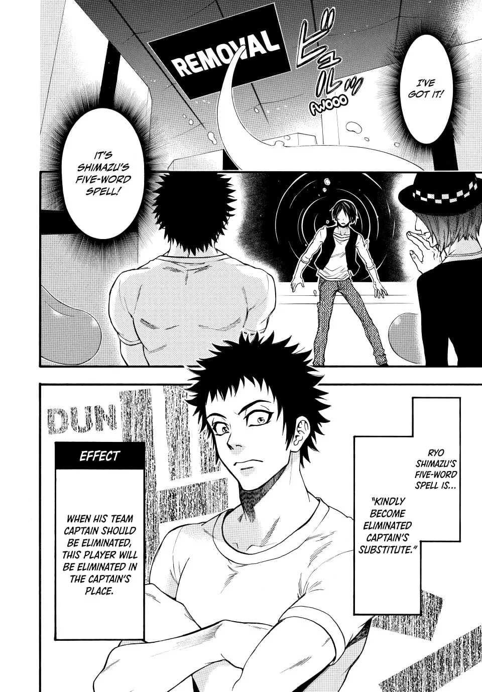 Acma:Game Chapter 161 page 16 - 