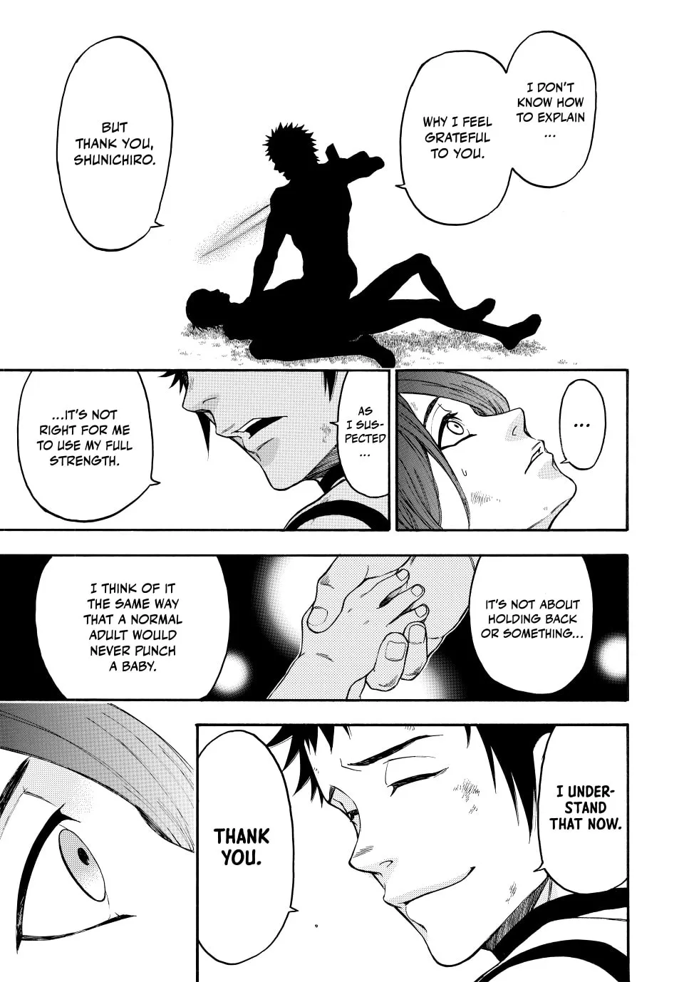 Acma:Game Chapter 161 page 7 - 