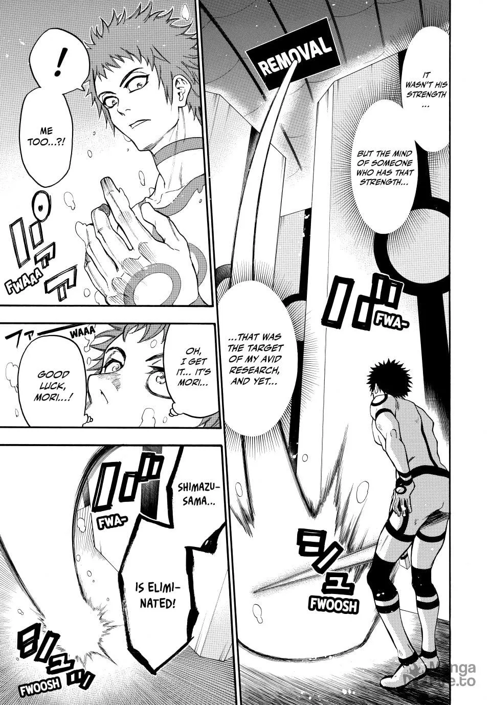 Acma:Game Chapter 161 page 9 - 