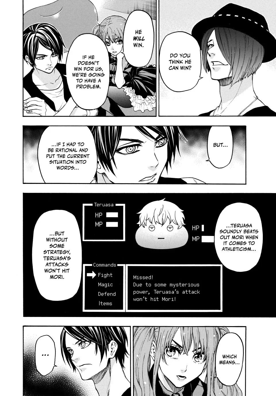 Acma:Game Chapter 162 page 2 - 