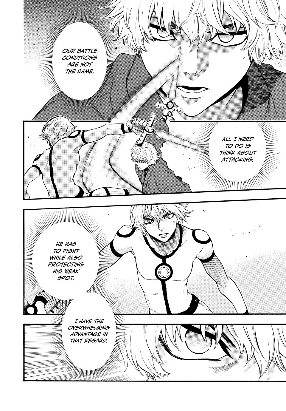 Acma:Game Chapter 162 page 4 - 