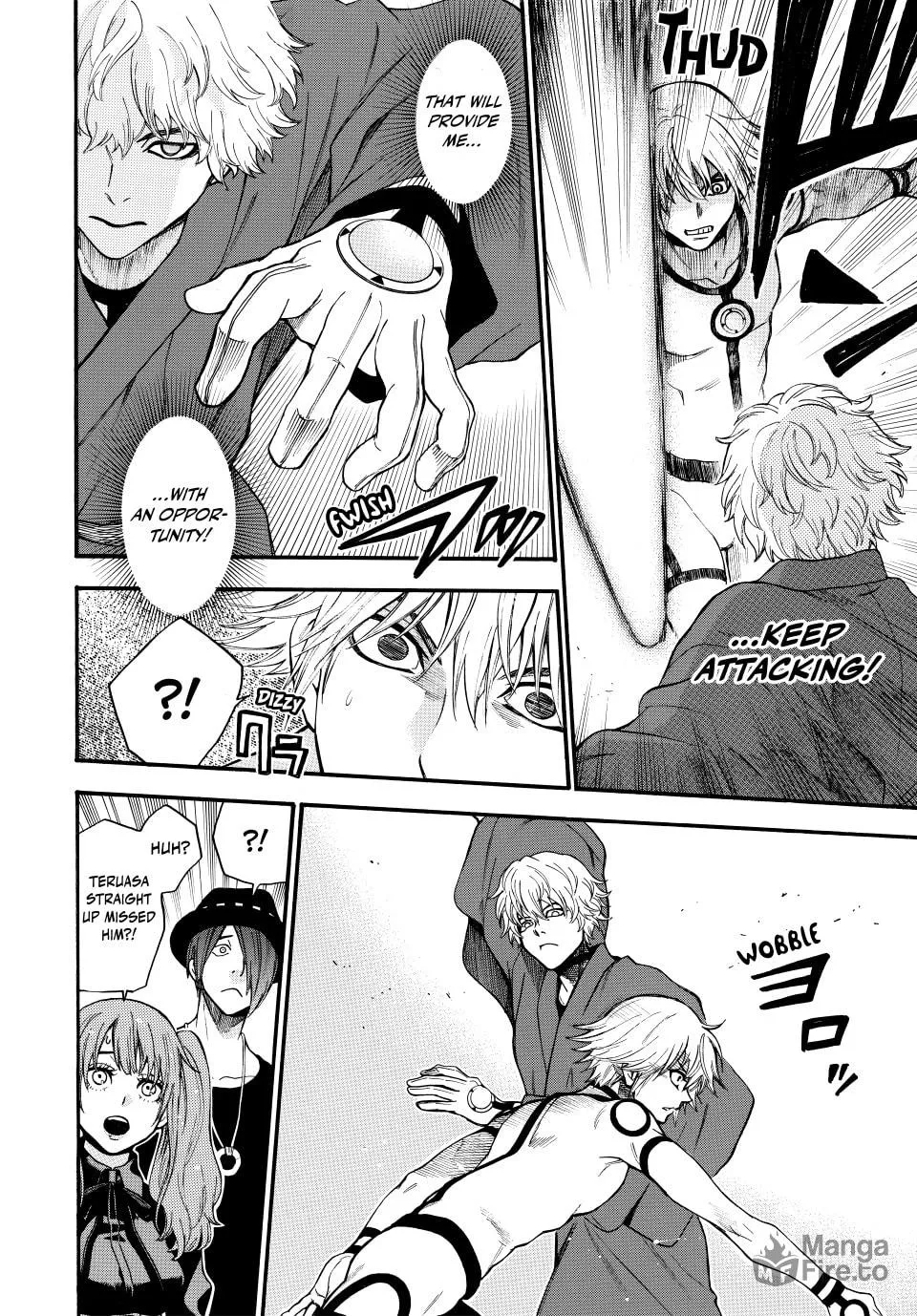 Acma:Game Chapter 162 page 6 - 