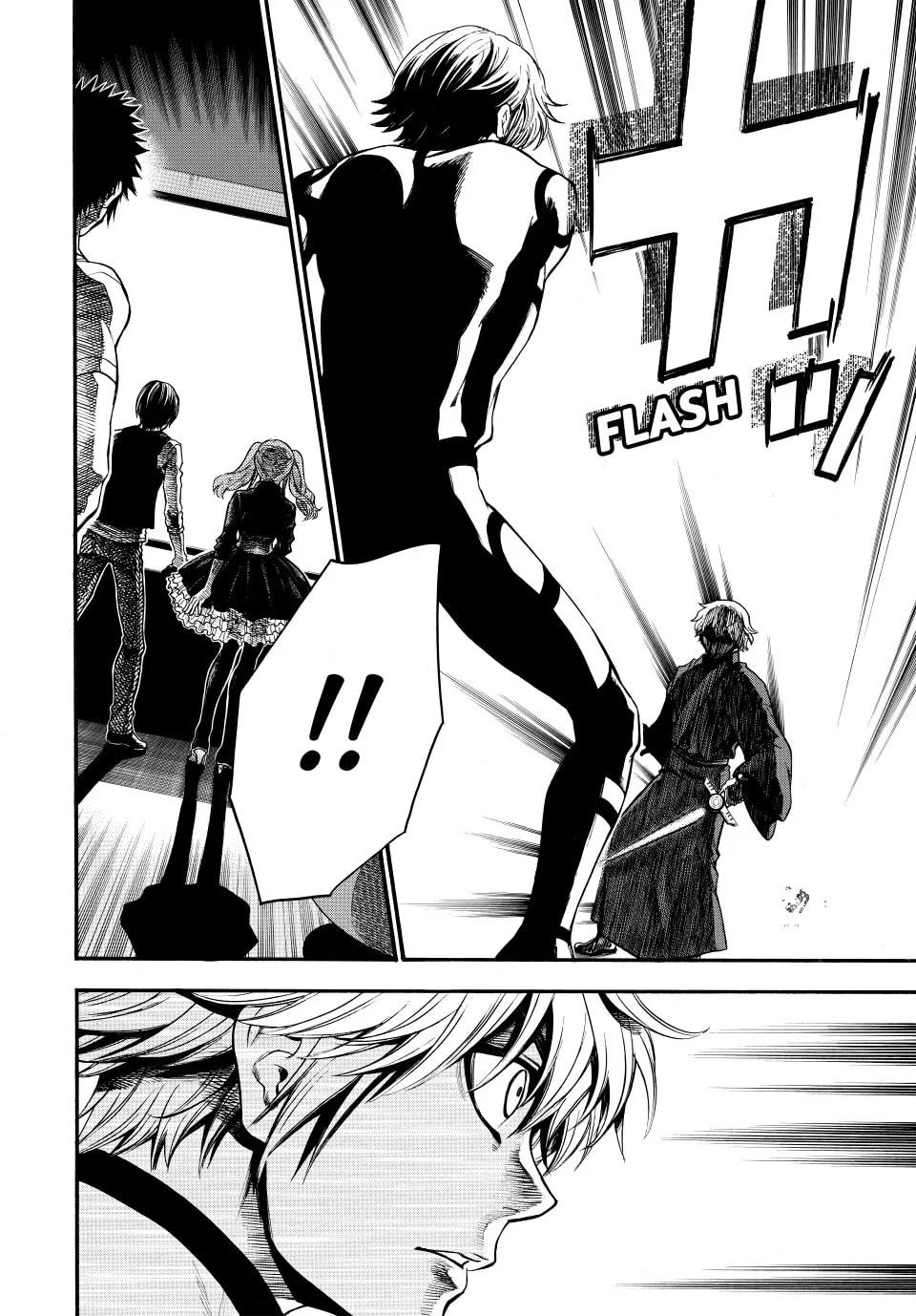 Acma:Game Chapter 163 page 13 - 