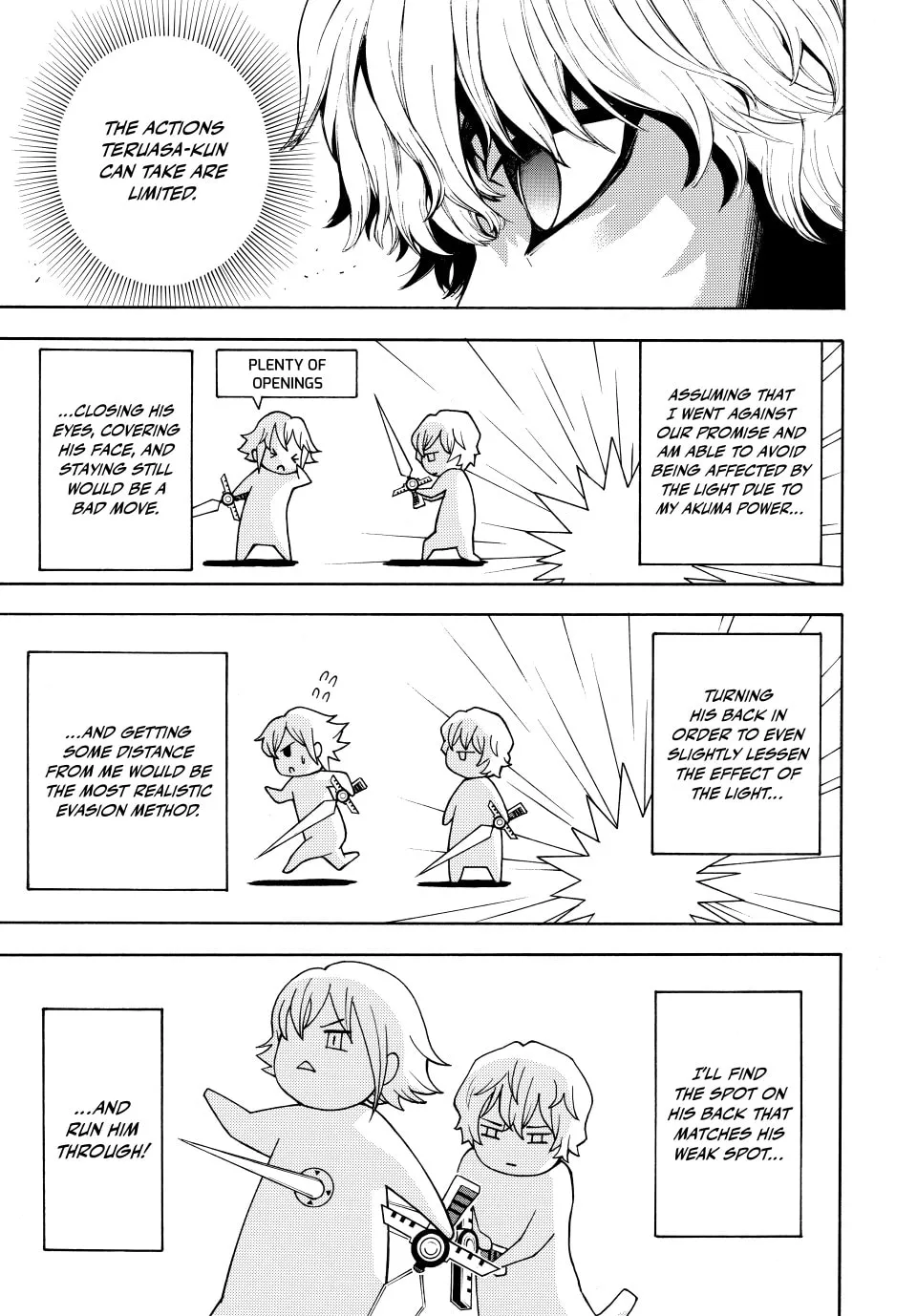 Acma:Game Chapter 163 page 14 - 
