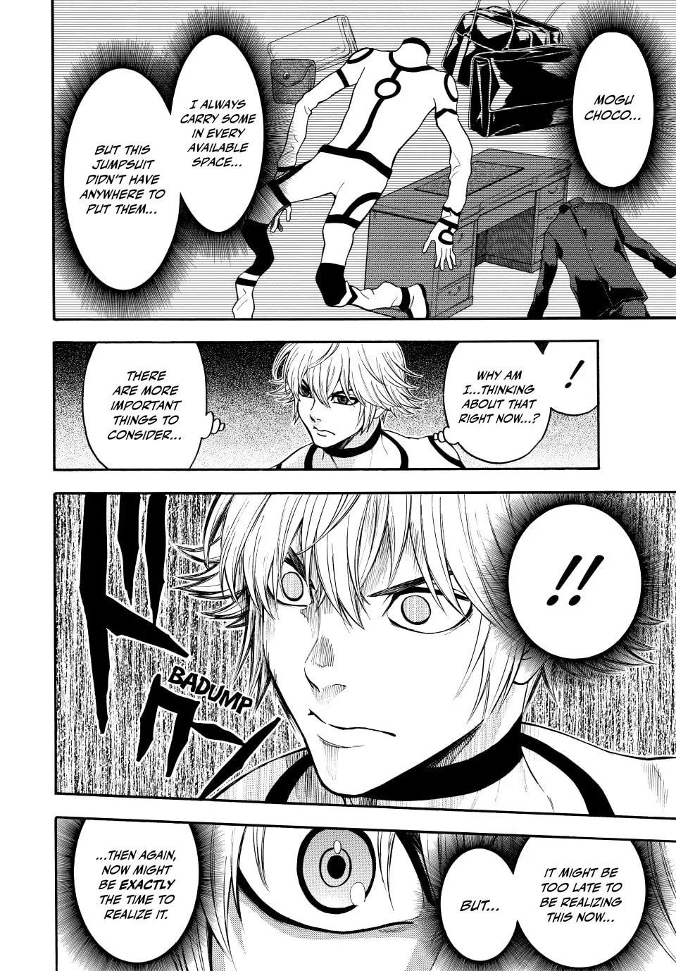 Acma:Game Chapter 163 page 7 - 