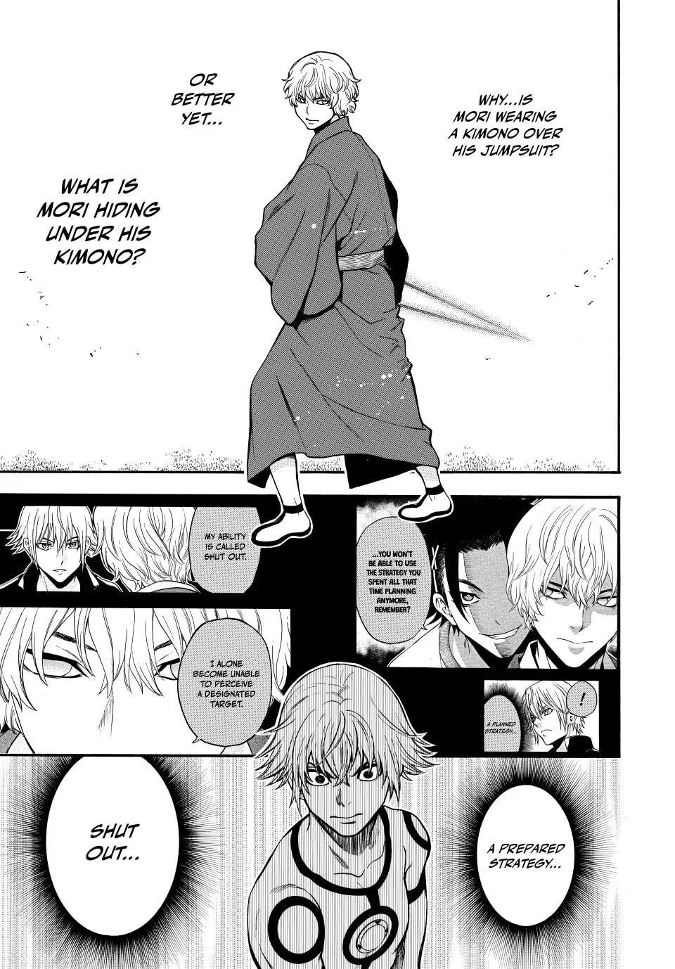 Acma:Game Chapter 163 page 8 - 