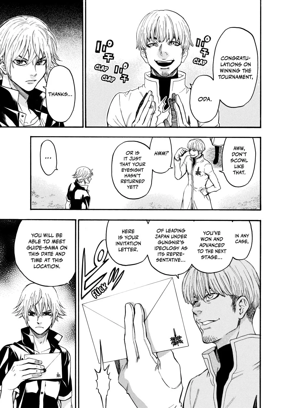 Acma:Game Chapter 164 page 13 - 