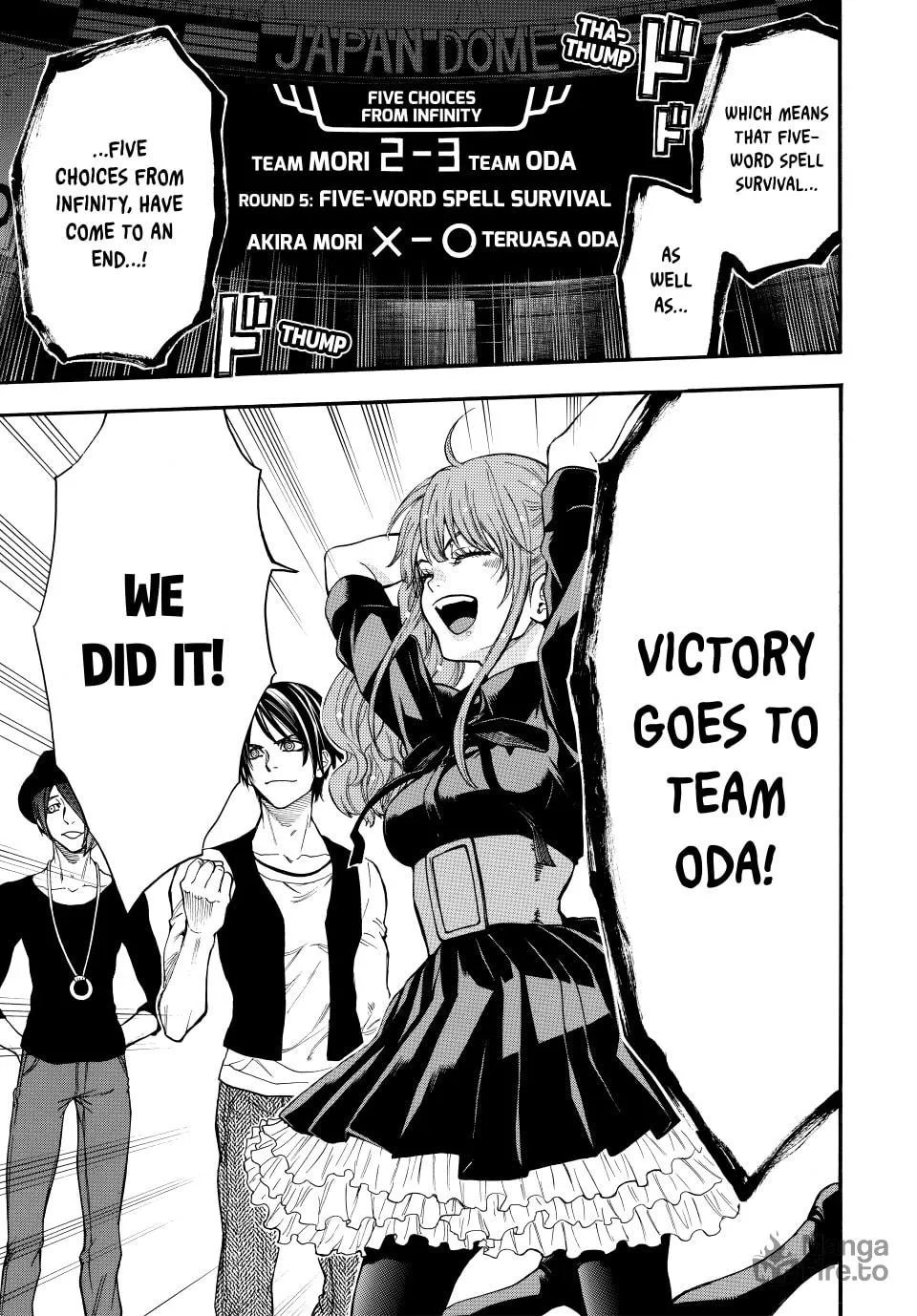 Acma:Game Chapter 164 page 3 - 