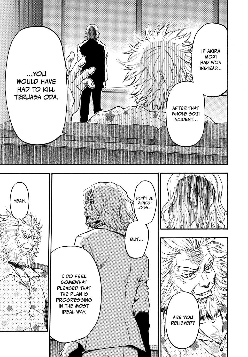 Acma:Game Chapter 165 page 13 - 