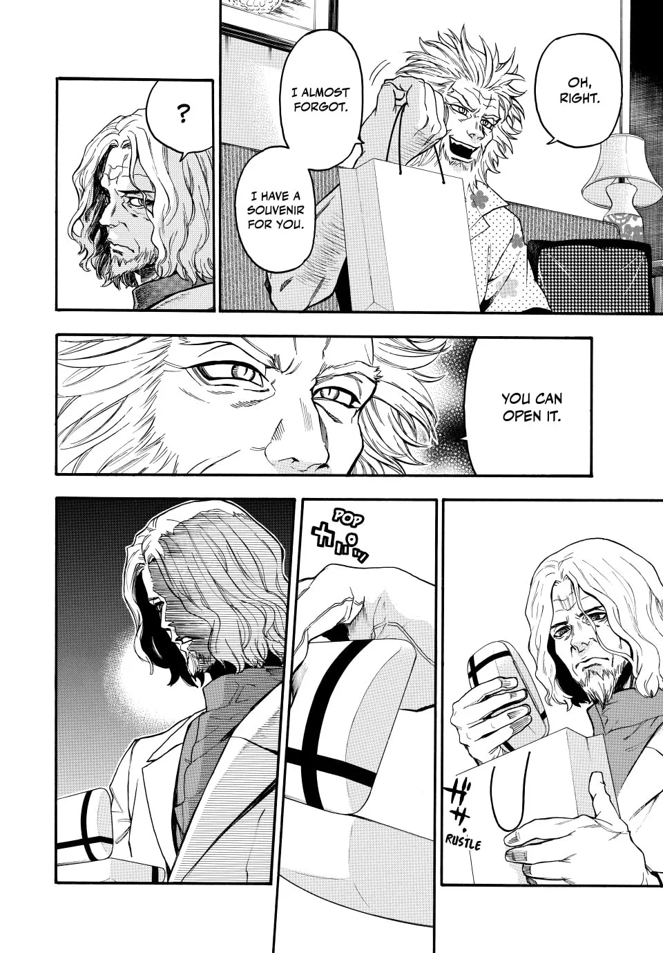 Acma:Game Chapter 165 page 14 - 