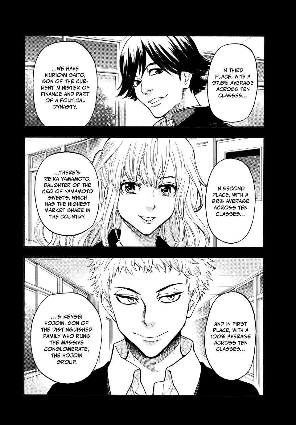 Acma:Game Chapter 166 page 2 - 
