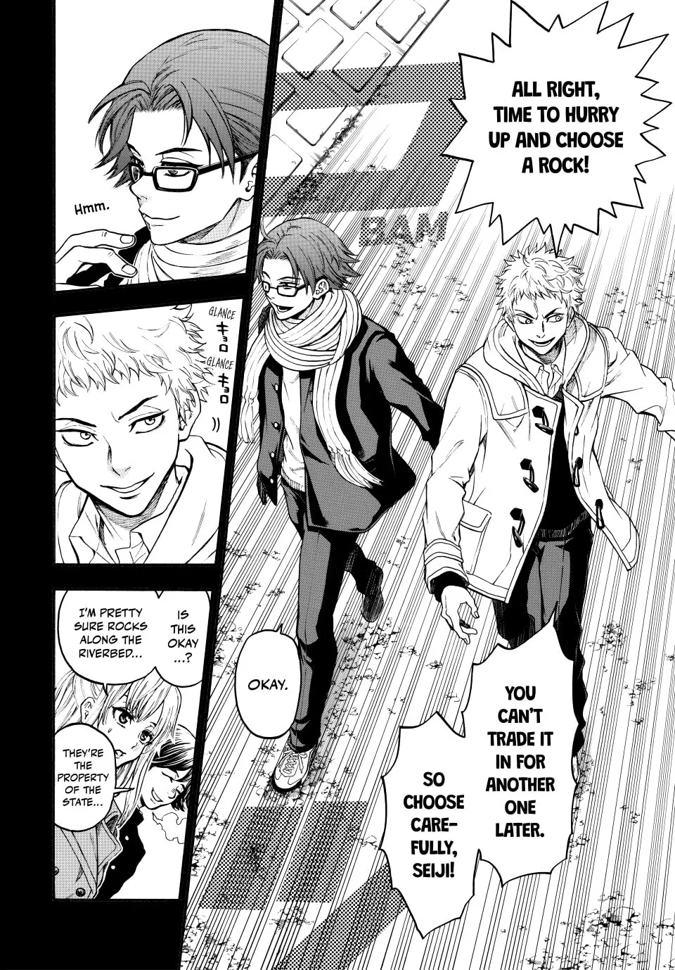 Acma:Game Chapter 166 page 16 - 