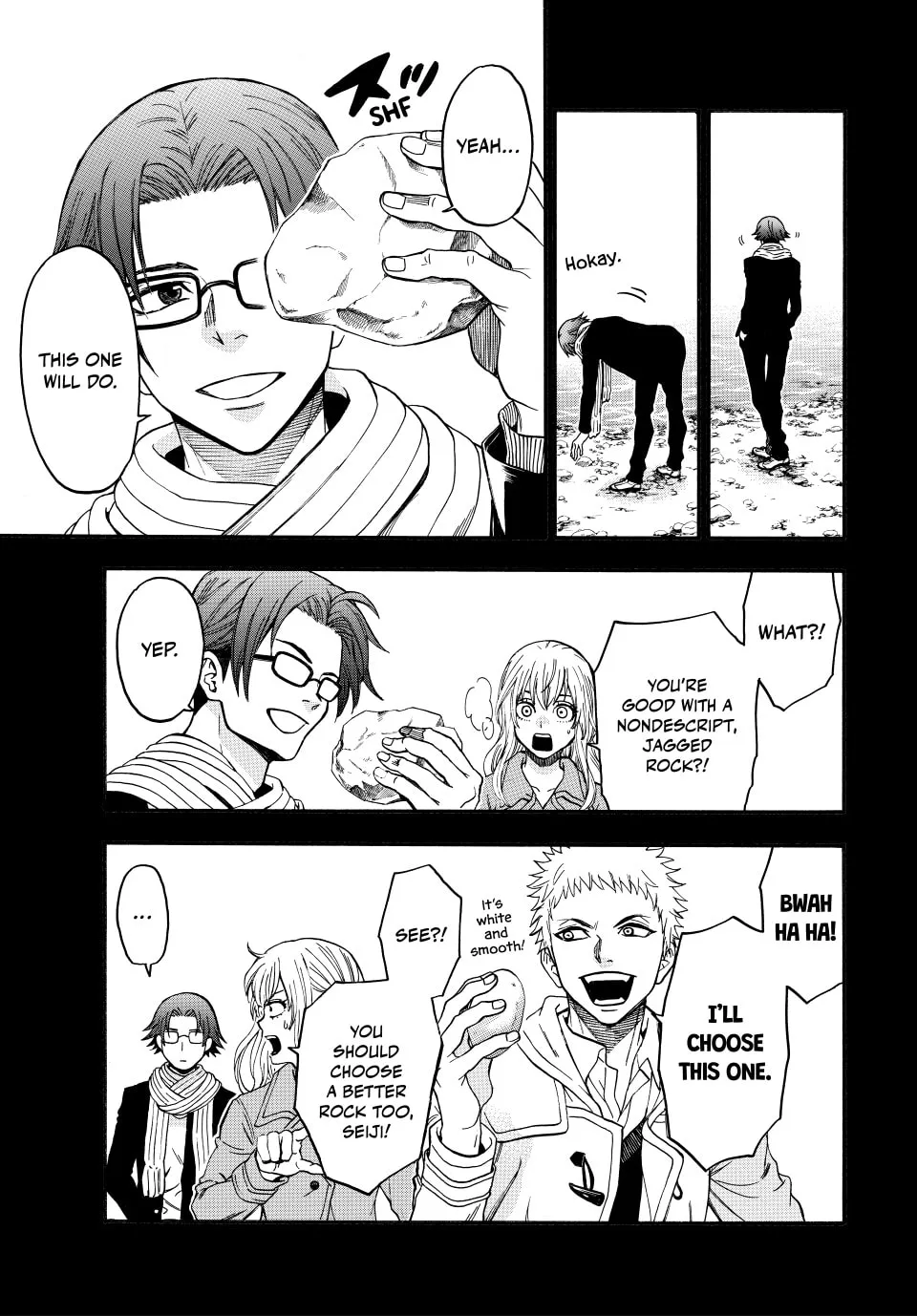 Acma:Game Chapter 166 page 17 - 